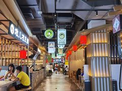 -茶马花街(城西银泰城店)