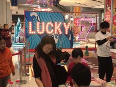 -远洋未来广场(育慧北路店)