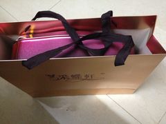 -Caidie Bakery采蝶轩(百越店)