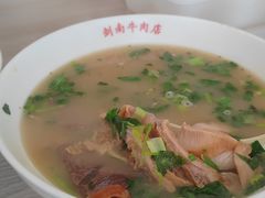 -剑南五香牛肉店