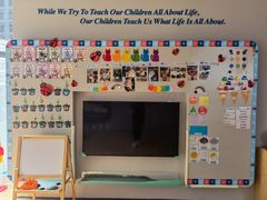 -艾儿思国际幼托园(双井园店)