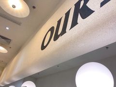 -OUR Bakery(SKP-S店)