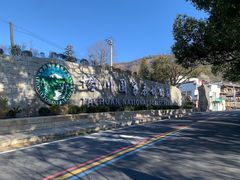 -塔川景区