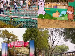 -盈香心动乐园