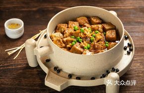 Inherited Black Tofu