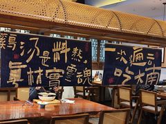 -芸南道·过桥米线(昆明老街旗舰店)