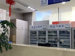 -长春爱尔眼科医院