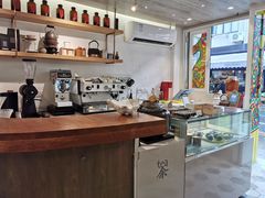 -茶是一枝花泡茶店
