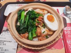剁椒鱼腩拼香辣排骨煲仔饭-华记煲仔华·煲仔饭(人和店)