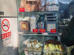 -天泽祥·鼓楼馒头(鼓楼店)