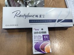 -上海漾颜医疗美容