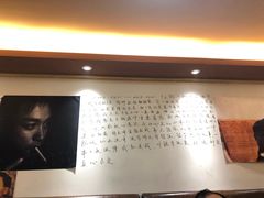 -以前的小酒馆(中山广场店)
