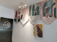 -小岛餐厅