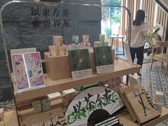 -霸王茶姬(正佳广场店)