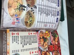 -深仔记茶餐厅(亚士厘道店)