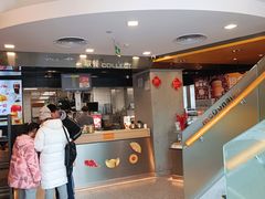 -麦当劳(展览路店)