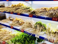 -钢管厂五区小郡肝串串香(南山店)