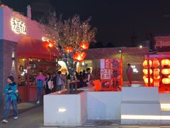 -华天二友居肉饼(宫门口店)