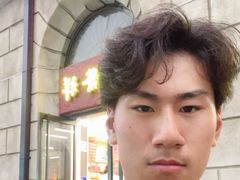 -桂发祥十八街麻花(和平路店)