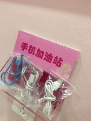 -晶奕空间专业脱毛连锁机构
