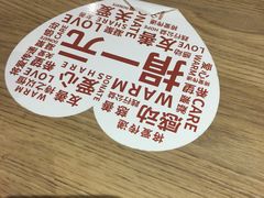 -肯德基(平江新城店)