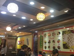 大堂-章记香港仔鱼蛋王(西洋菜街店)