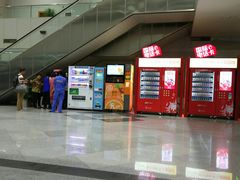 -福州长乐国际机场