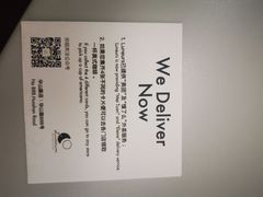 -Luneurs(幸福里店)