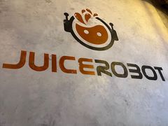 -JuiceRobot·手工意大利面&汉堡精酿(珠江新城店)