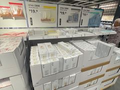 -宜家家居(哈尔滨商场店)