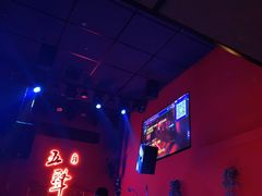 -MM·五声·音乐人与调酒师(西安路店)