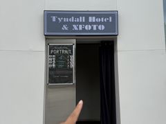 -长沙五一广场Tyndall·隙酒店