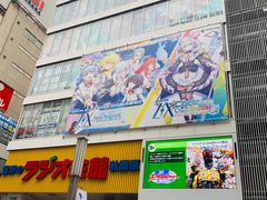 -秋叶原电器街