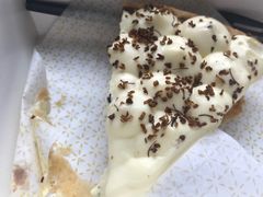 桂花栗子派Chestnut-Pie Bird(新闸路店)