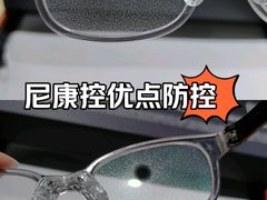 -万达广场(松江店)