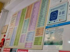 -芬芳甜品(同福路店)