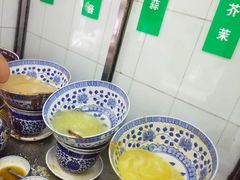 -清真·宏顺祥卤汁凉粉(大皮院店)