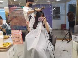 -潘多拉Hairsalon