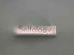 -明潪Selfology升维护理中心