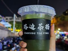 -兰天城市广场(大众中路店)