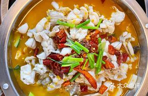 Grilled Frog Legs Skewers