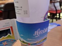 -宝葫芦茶食铺(万达店)