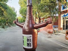 -伊犁老城喀赞其民俗旅游区
