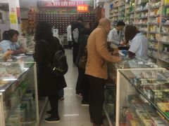 -高济良元大药房(一环路西一段店)
