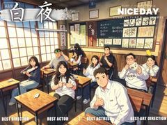 -屋有岛沉浸游戏旗舰店(中山公园店)