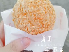 -虎头局·渣打饼行(五一新干线店)