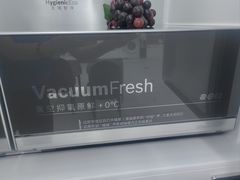 -新荟城(望京店)