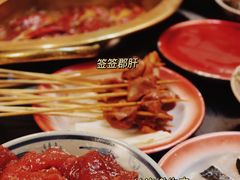 -叁口煮市井老火锅(春熙路店)