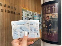 -百老汇电影中心(油麻地店)