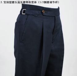 -Biella Fibers杰尼亚Zegna面料西装·夹克·礼服全定制Bespoke(晶耀前滩店)